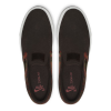 Кеды Nike SB Zoom Stefan Janoski Slip Premium 833582-200 (velvet brown-multi)