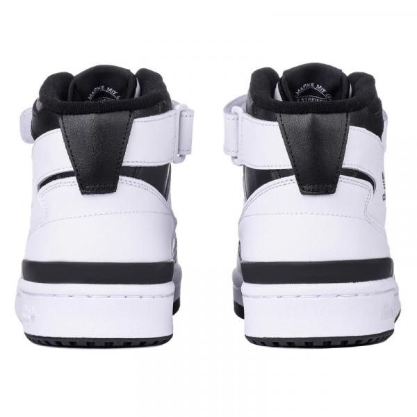 Кроссовки adidas Originals Forum Mid FY7939 (white-black-white)