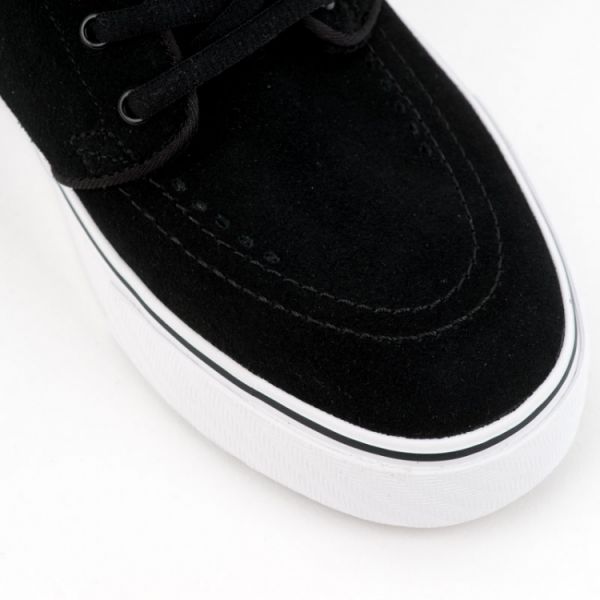 Кеды детские Nike SB Stefan Janoski GS 525104-021 (black-white-gum med brown)