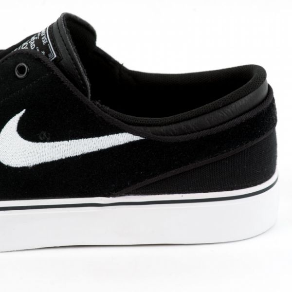 Кеды детские Nike SB Stefan Janoski GS 525104-021 (black-white-gum med brown)