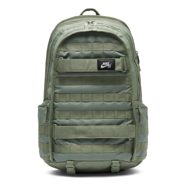 Рюкзак Nike SB RPM Solid Backpack BA5403-353 (spiral sage-white)