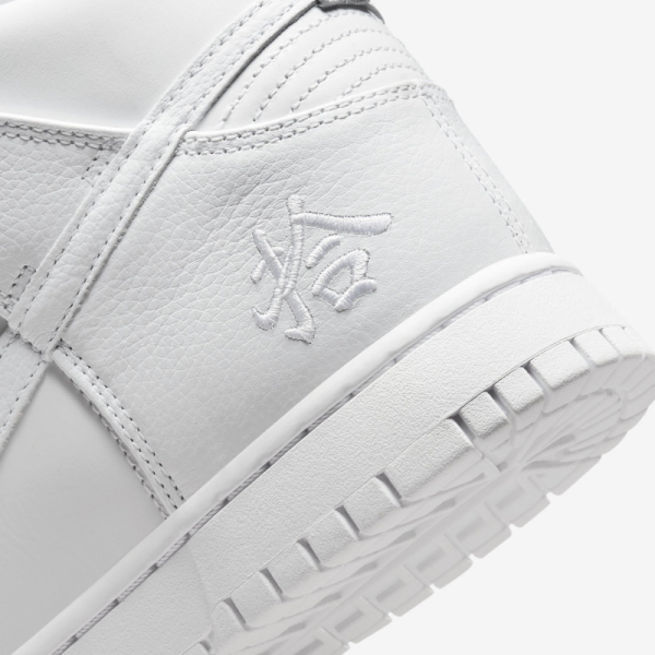 Кроссовки Nike Dunk High Retro Prm DO2321-111 (white-white)