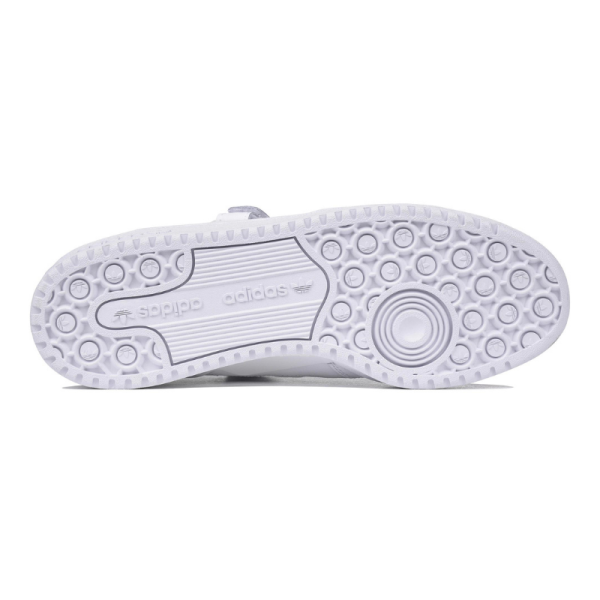 Кроссовки adidas Originals Forum Low FY7755 (white)