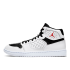Кроссовки Jordan Access AR3762-101 (white gym red black)