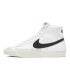 Кроссовки Nike Blazer Mid '77 Vintage BQ6806-100 (white-black)